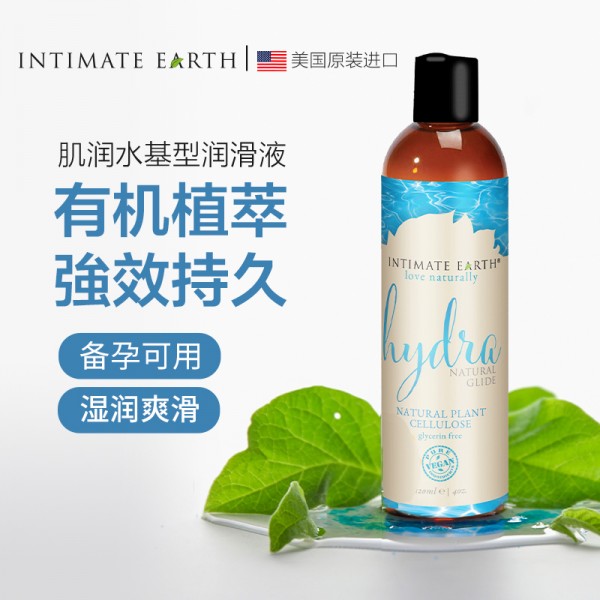 乐易 肌润水基型润滑液湿润爽滑
